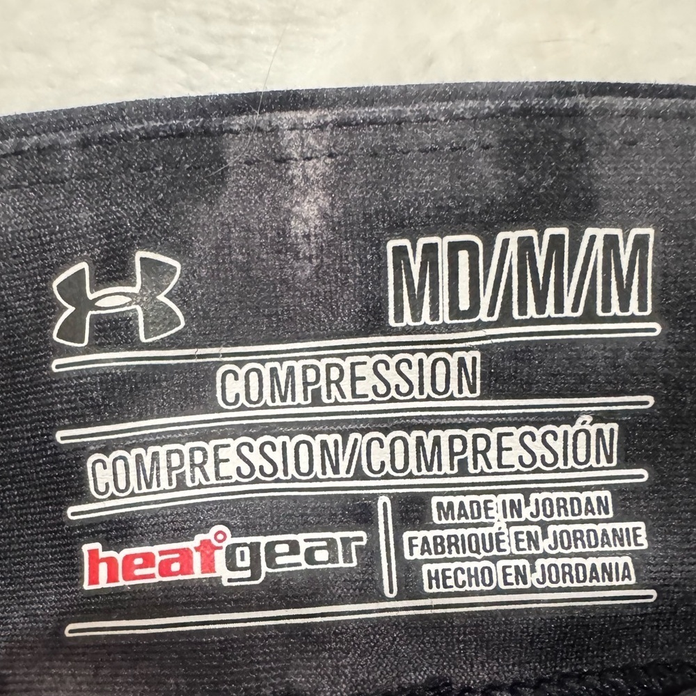 Under Armour Charcoal/Black Patterned Leggings-Med - Picture 6 of 6